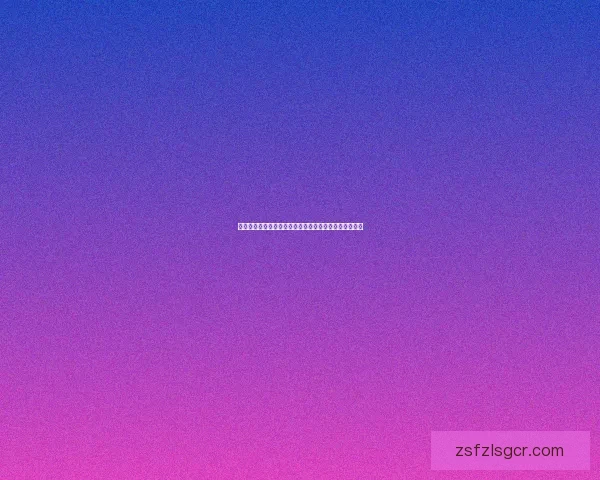 宝象国剧情奖励全攻略助你轻松获取丰厚奖励与资源提升