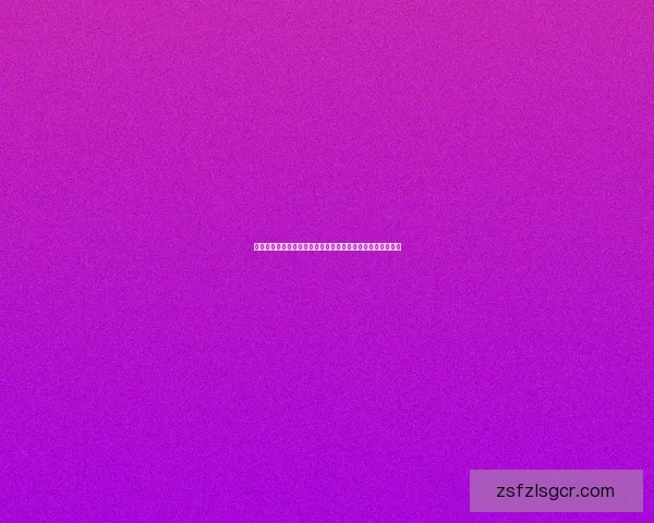 如星宝珠照耀千年秘境探险，解锁隐藏的神秘力量与历史传承