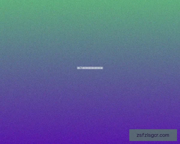 征途3：烈焰神域，新世界之门将开启