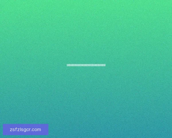 探索龙与地下城的奇幻世界全新冒险旅程与精彩规则更新详解 探索龙与地下城的奇幻世界全新冒险旅程与精彩规则更新详解