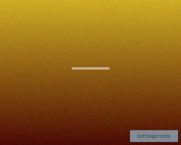 梦幻诛仙法宝升级攻略全解析提升属性与战力的最佳路径 梦幻诛仙法宝升级攻略全解析提升属性与战力的最佳路径