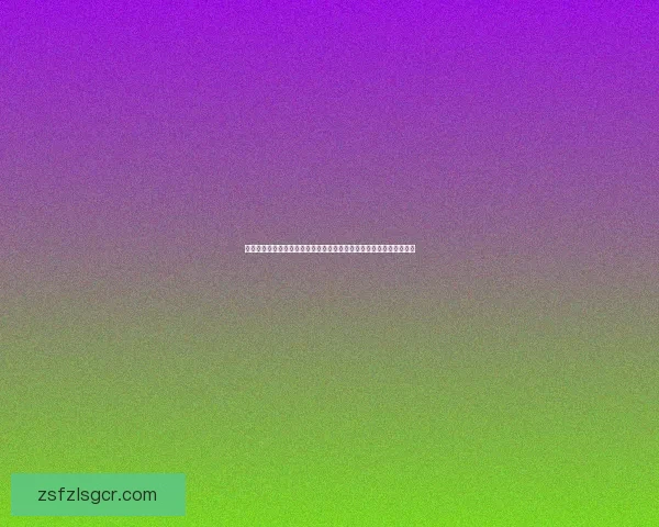 精美福字大全集锦包含各种风格与创意设计为您带来新春祝福与好运气 精美福字大全集锦包含各种风格与创意设计为您带来新春祝福与好运气