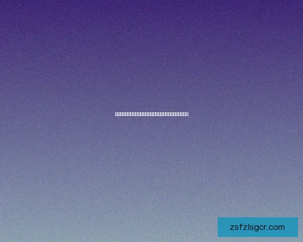 英雄成长与培养的全方位策略探讨如何通过合理训练打造无敌战力