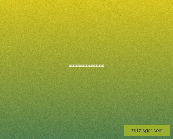 光辉魔石的奥秘揭秘及其在地下城与勇士中的作用分析