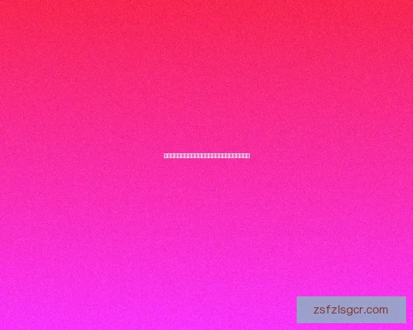 全民飞机大战黑龙公主升星所需费用详解及最佳提升策略 全民飞机大战黑龙公主升星所需费用详解及最佳提升策略