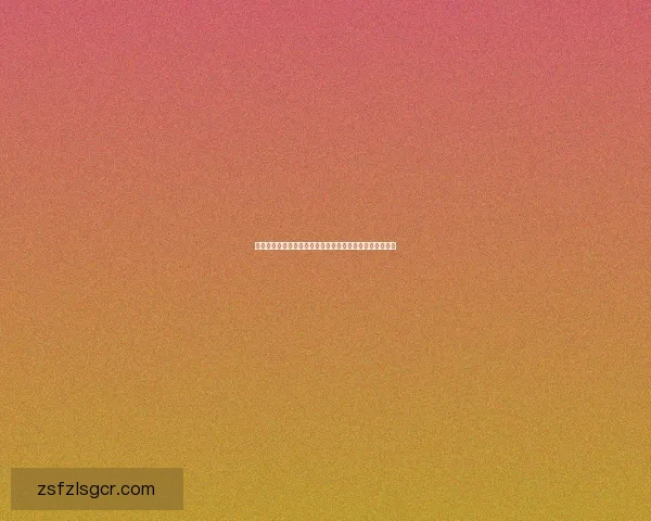 千年三境界：从历史长河到未来哲学的深度探索与思想传承