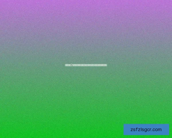 古墓丽影2游戏下载教程及全方位攻略指南助你畅玩经典冒险游戏