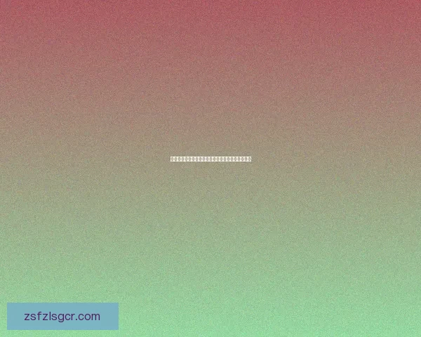 我的世界三国赤壁战役攻略全面解析及最佳策略分享 我的世界三国赤壁战役攻略全面解析及最佳策略分享